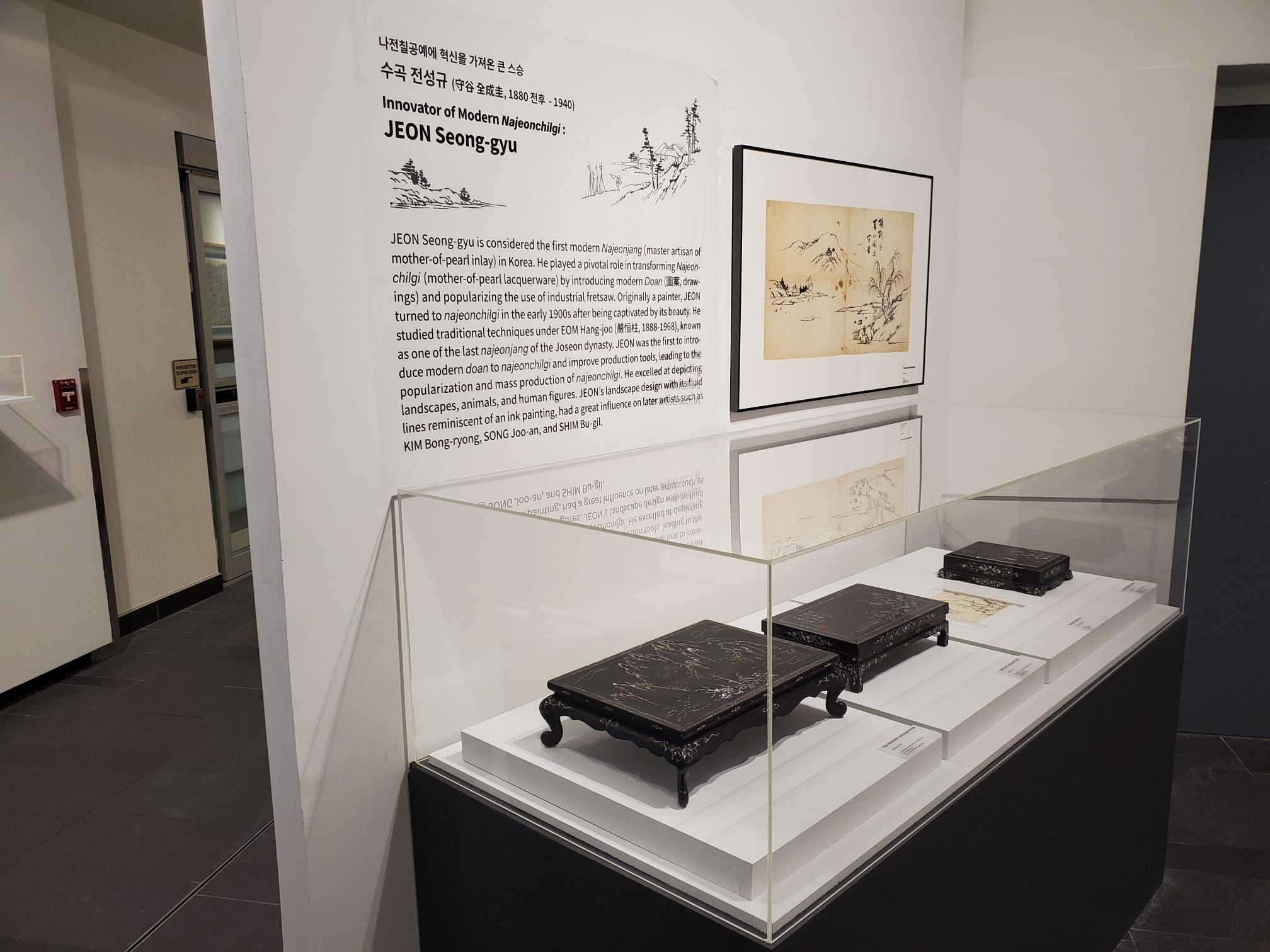 WhatsApp Image 2025-10-23 at 22.12.54 (3).jpeg